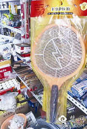 荊州電蚊拍質(zhì)量堪憂 警惕“電人拍”隱患，聚焦生物科技研發(fā)與安全轉(zhuǎn)讓