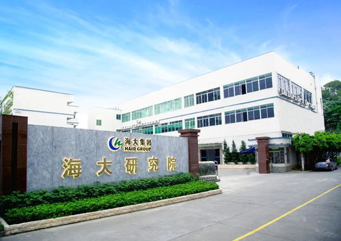 海大集團(tuán) 生物科技驅(qū)動(dòng)農(nóng)業(yè)產(chǎn)業(yè)化，再獲頭部企業(yè)殊榮