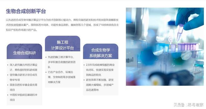 江蘇一公司爆炸致4死4傷 紫色煙霧背后的安全警鐘