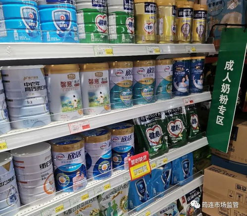 筠連縣深化監管 保健食品、特醫食品專柜專區銷售及警示用語標注專項檢查全面展開