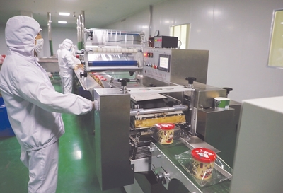 克服人員短缺挑戰(zhàn)，淮南方正食品全力推進復工復產與市場銷售