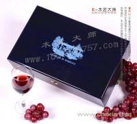 頂極木制紅酒木盒包裝,木制紅酒木盒加工【木匠大師】[供應(yīng)]_竹木包裝制品_世界工廠網(wǎng)中國產(chǎn)品信息庫