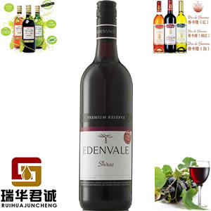 供應(yīng)無(wú)醇葡萄酒加工、無(wú)醇葡萄酒搭配、無(wú)醇葡萄酒系列-瑞華君誠(chéng)貿(mào)易(北京)